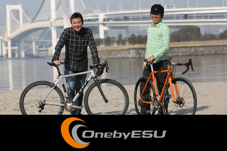 辻浦圭一がつくりあげた、異なる素材とコンセプトの2モデル OnebyESU