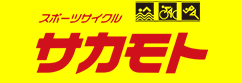 logo-sakamoto