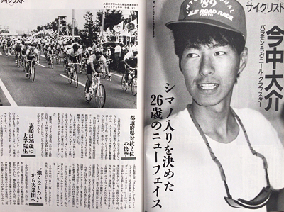 magazine-400x299.jpg