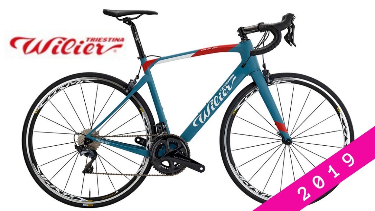 2019年最新！Wilier Triestina（ウィリエール トリエスティーナ