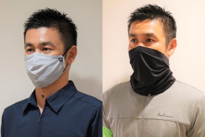 pimask01-400x267.jpg