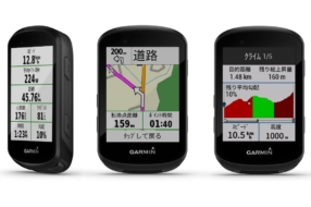 garminpre21-286x190.jpg